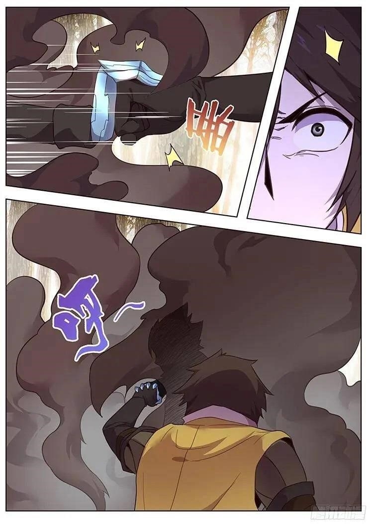 Girl and Science Chapter 162 - Page 4