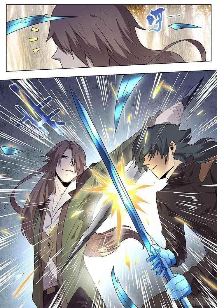 Girl and Science Chapter 164 - Page 10