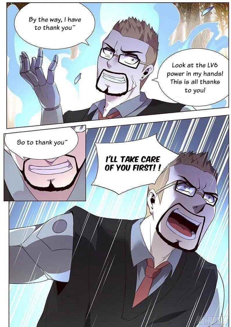 Girl and Science Chapter 164 - Page 3