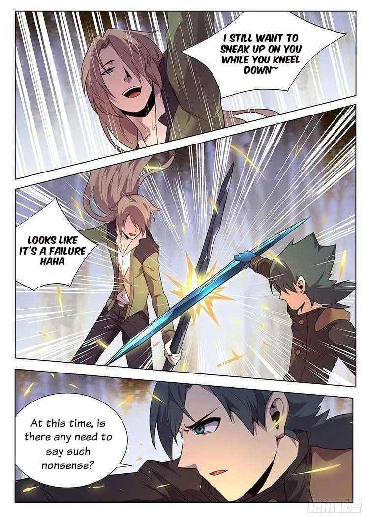 Girl and Science Chapter 165 - Page 6