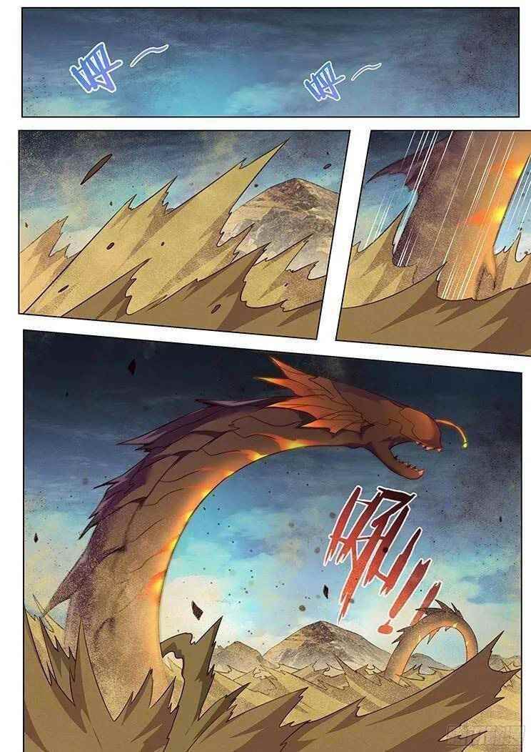 Girl and Science Chapter 166 - Page 4