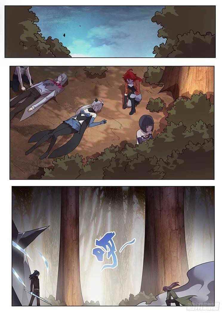 Girl and Science Chapter 166 - Page 5