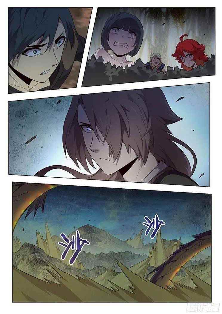 Girl and Science Chapter 167 - Page 1