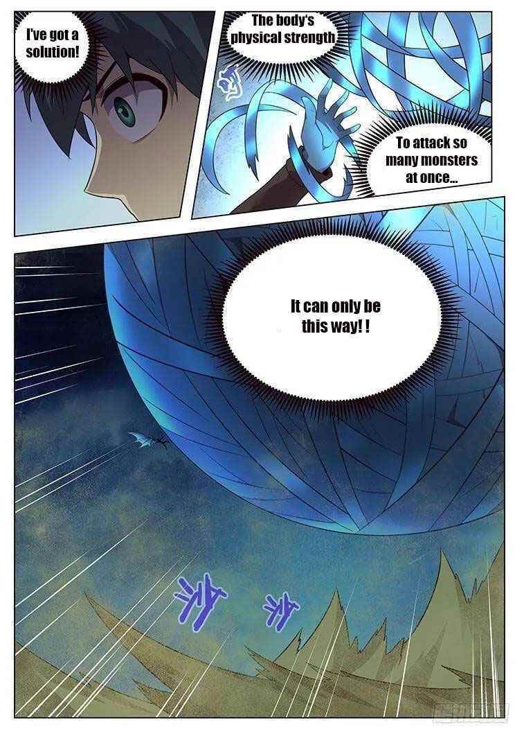 Girl and Science Chapter 171 - Page 7