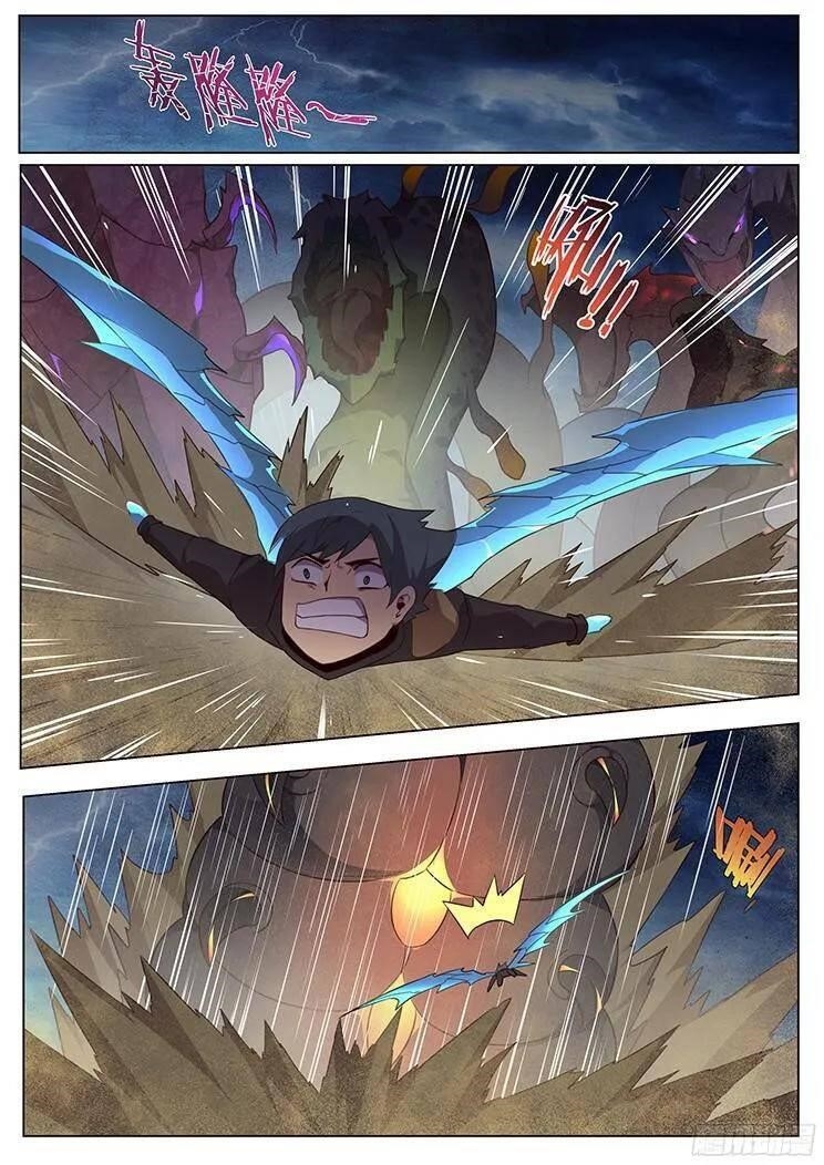 Girl and Science Chapter 172 - Page 1