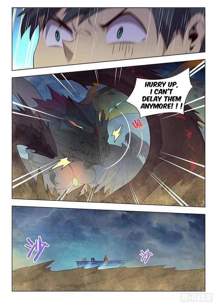 Girl and Science Chapter 172 - Page 2