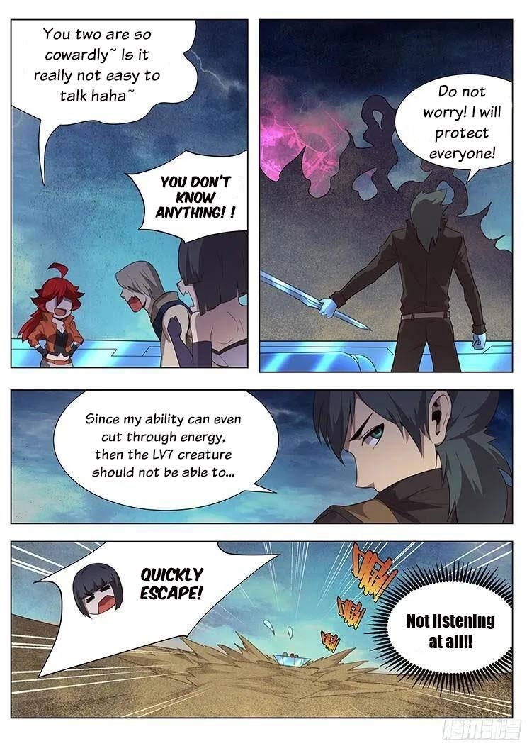 Girl and Science Chapter 173 - Page 2