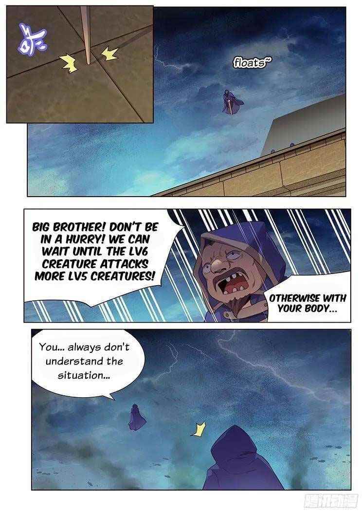 Girl and Science Chapter 175 - Page 1