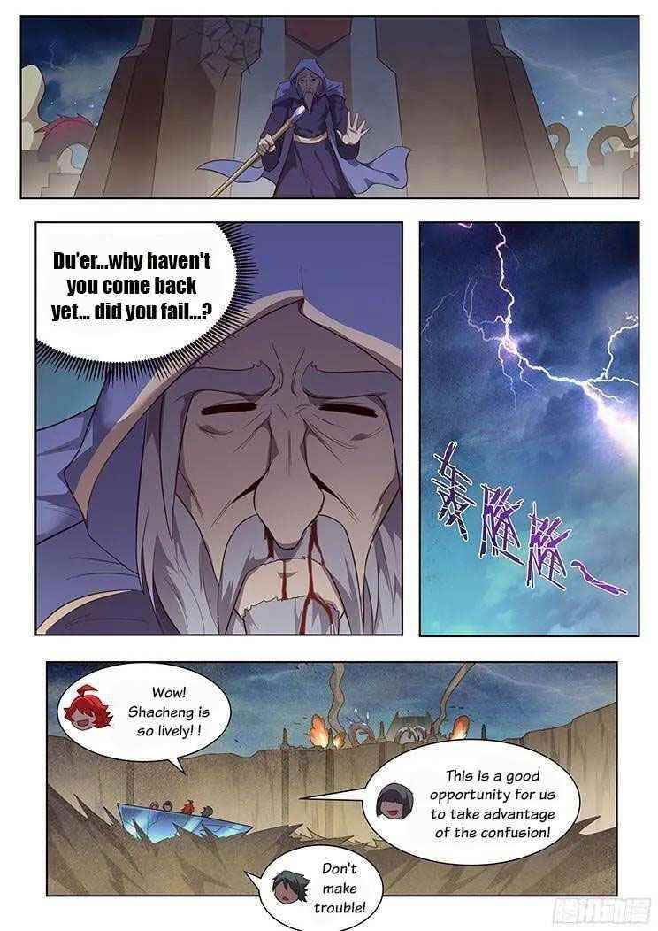 Girl and Science Chapter 175 - Page 11