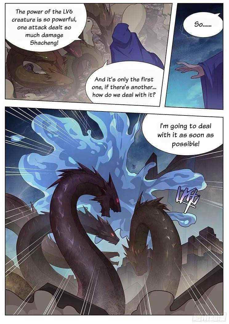 Girl and Science Chapter 175 - Page 2