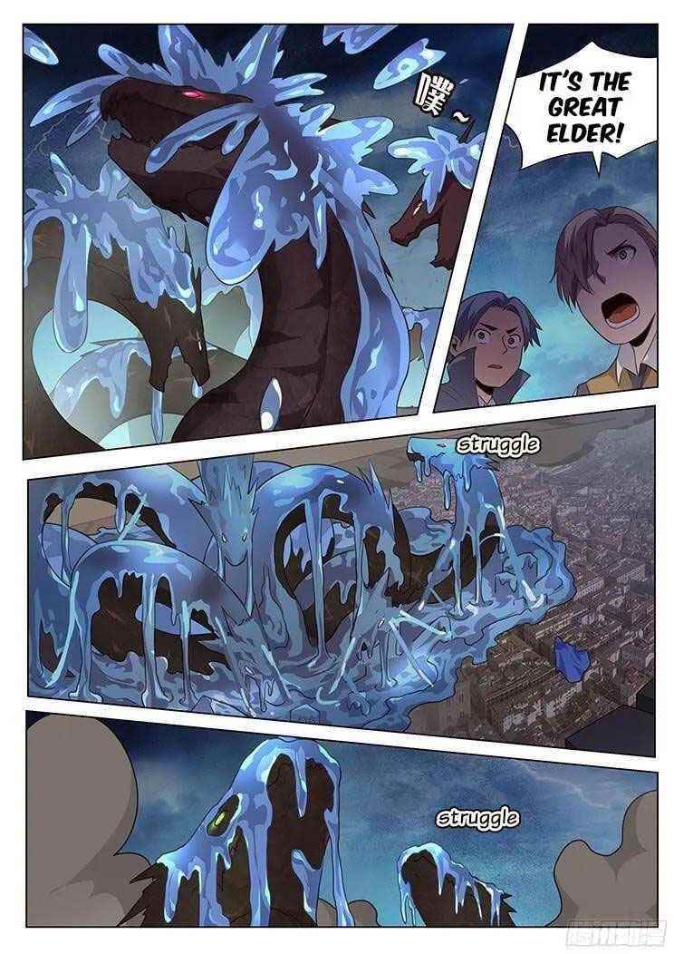 Girl and Science Chapter 175 - Page 3