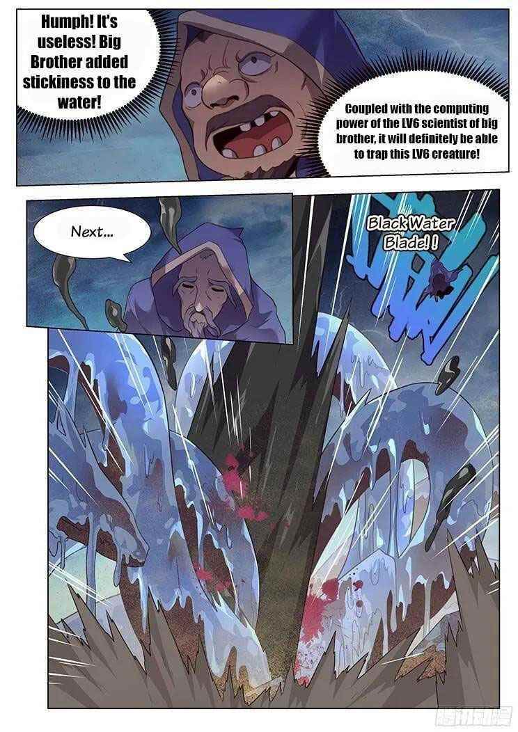 Girl and Science Chapter 175 - Page 4