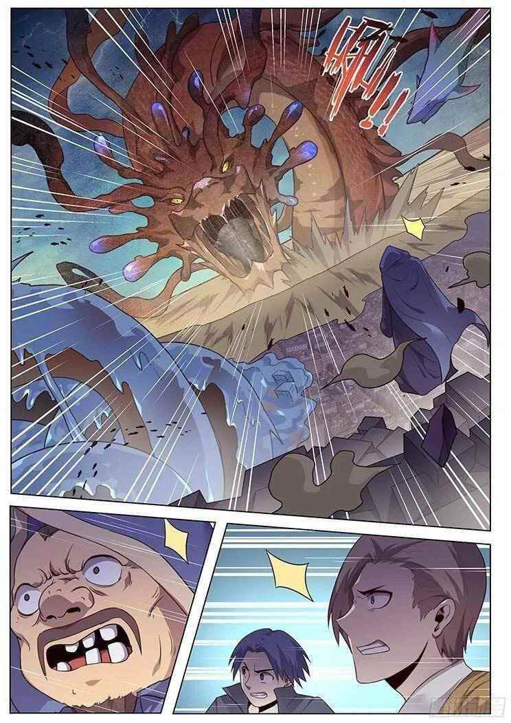 Girl and Science Chapter 175 - Page 7