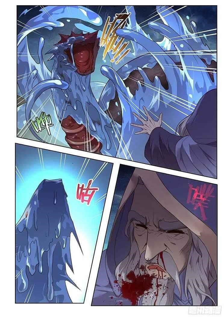 Girl and Science Chapter 176 - Page 7