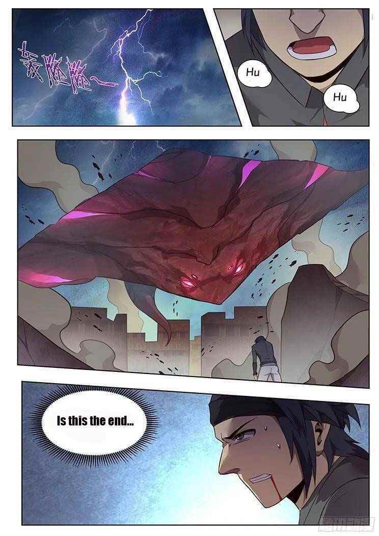 Girl and Science Chapter 178 - Page 1