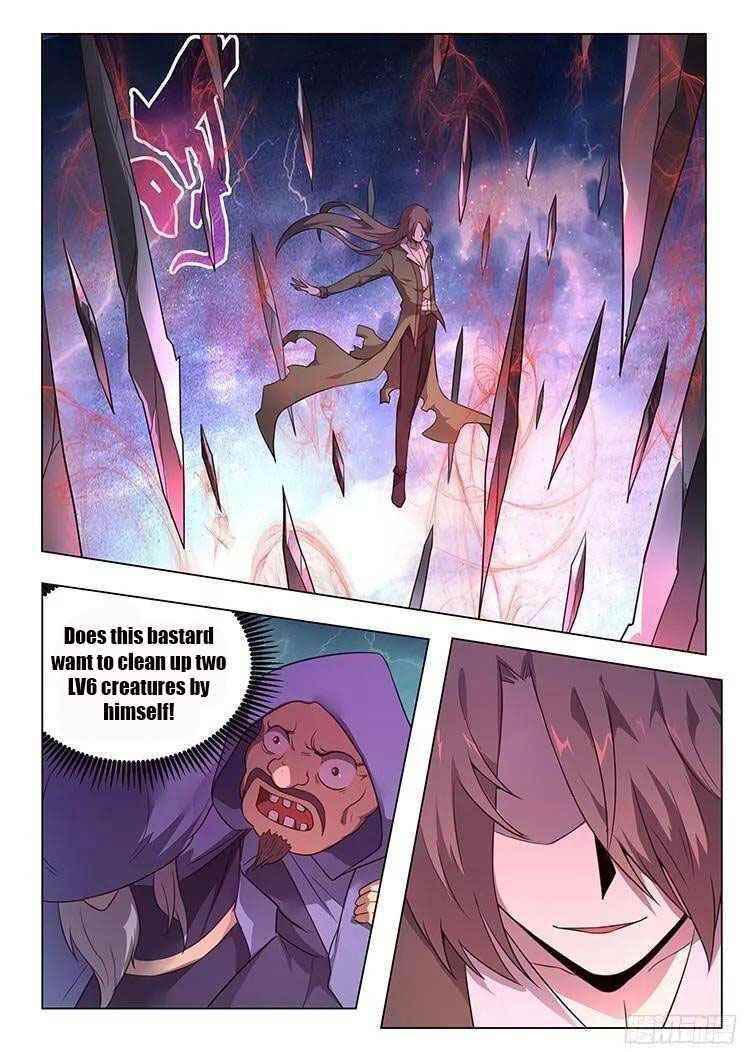 Girl and Science Chapter 179 - Page 2