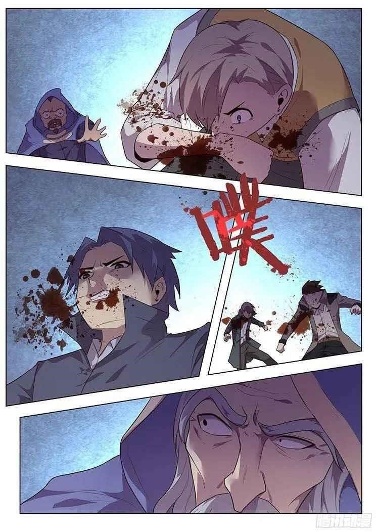 Girl and Science Chapter 180 - Page 1