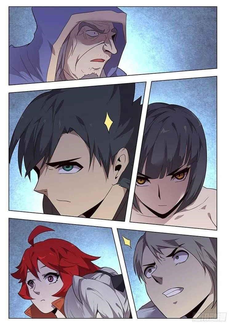 Girl and Science Chapter 180 - Page 2