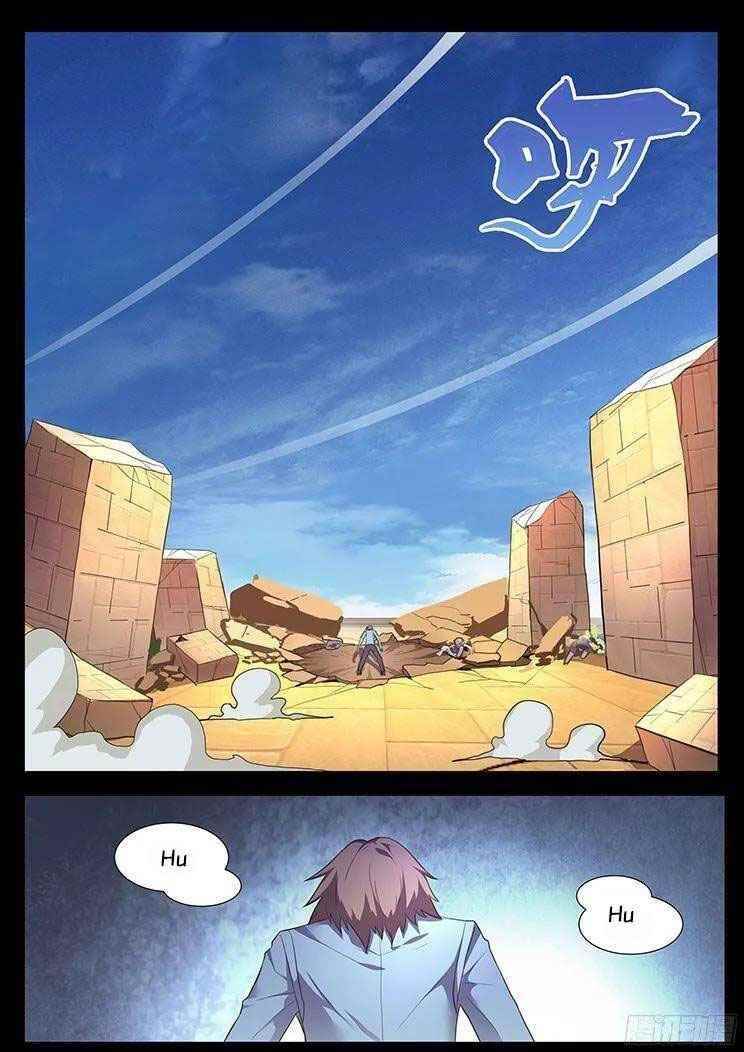 Girl and Science Chapter 181 - Page 2