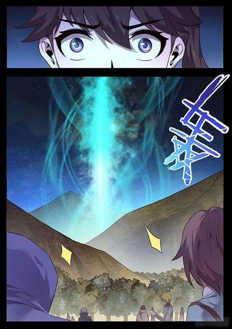 Girl and Science Chapter 184 - Page 13