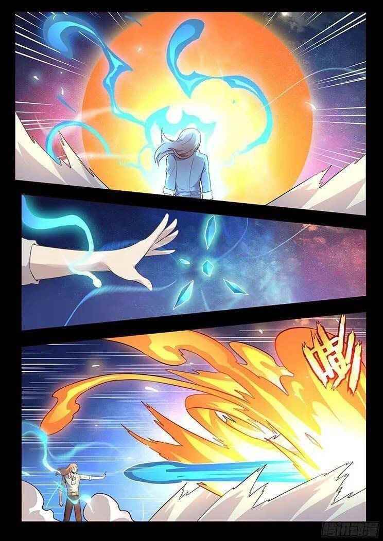 Girl and Science Chapter 187 - Page 5