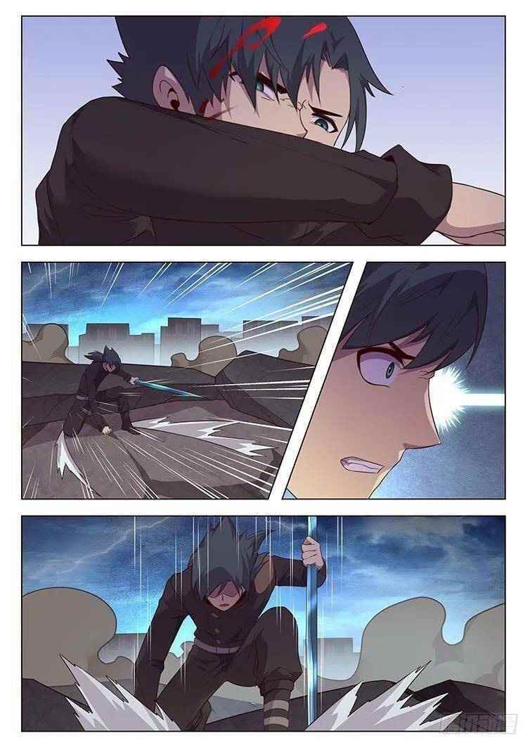 Girl and Science Chapter 189 - Page 4