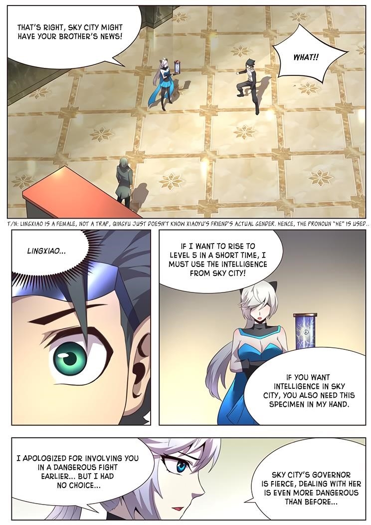 Girl and Science Chapter 19 - Page 12