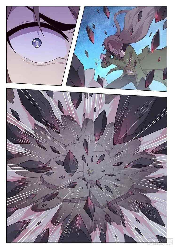 Girl and Science Chapter 190 - Page 3