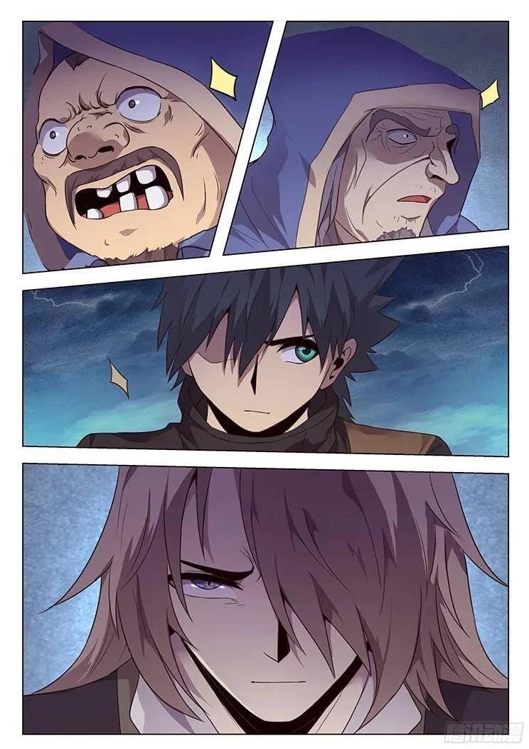 Girl and Science Chapter 192 - Page 1