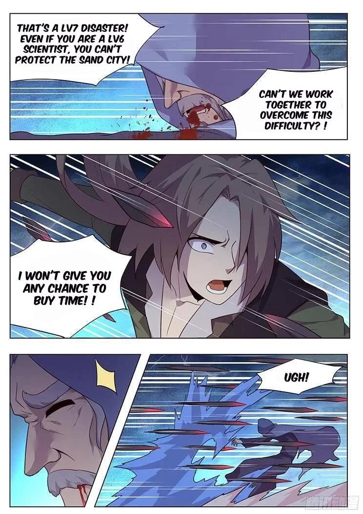 Girl and Science Chapter 192 - Page 6