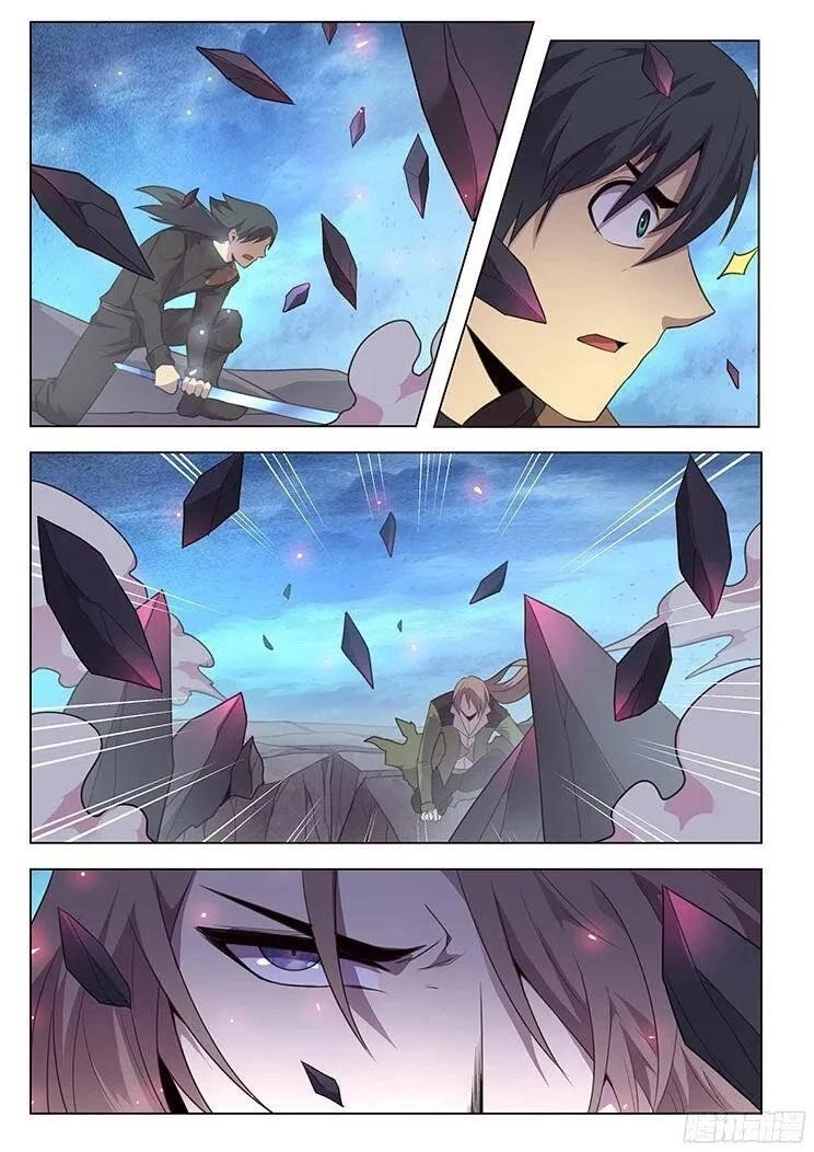 Girl and Science Chapter 193 - Page 8