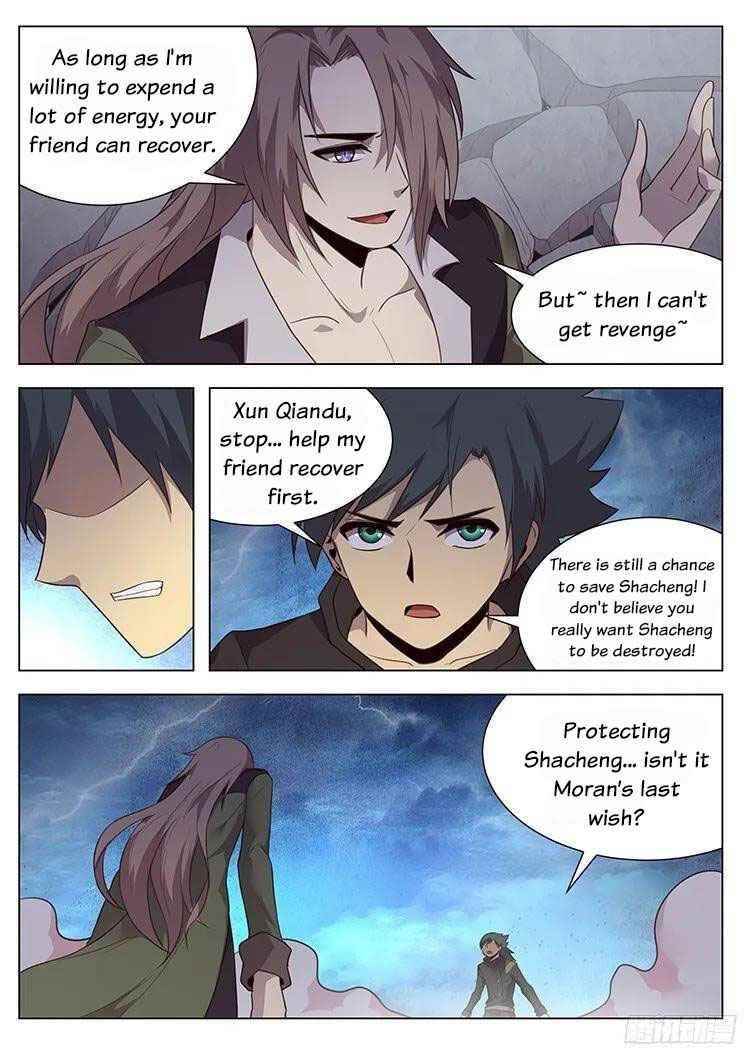 Girl and Science Chapter 195 - Page 3