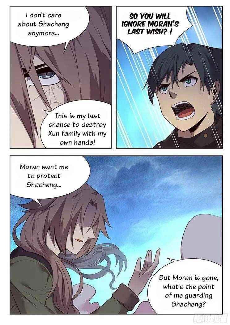 Girl and Science Chapter 195 - Page 4