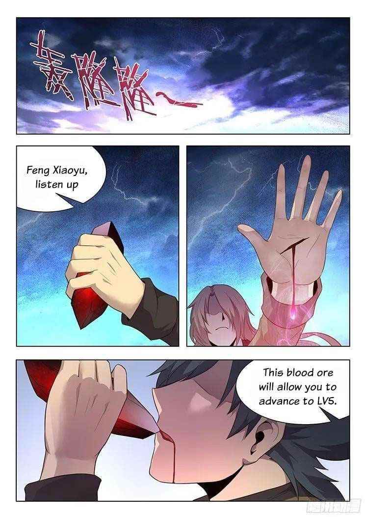 Girl and Science Chapter 199 - Page 1