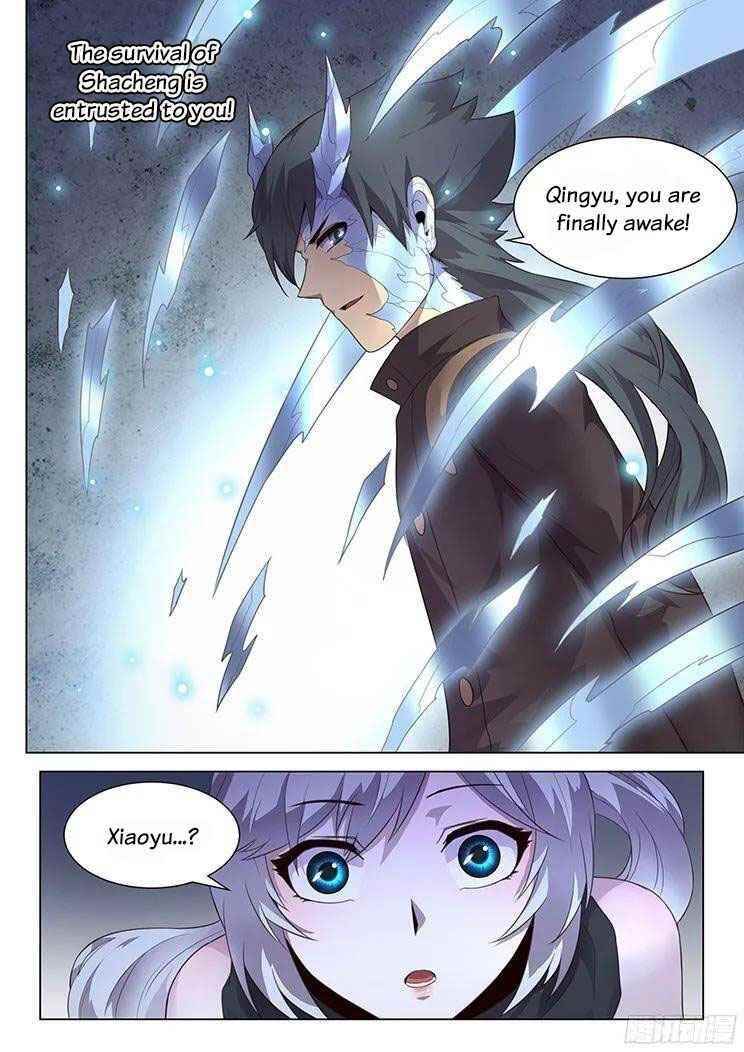 Girl and Science Chapter 199 - Page 5