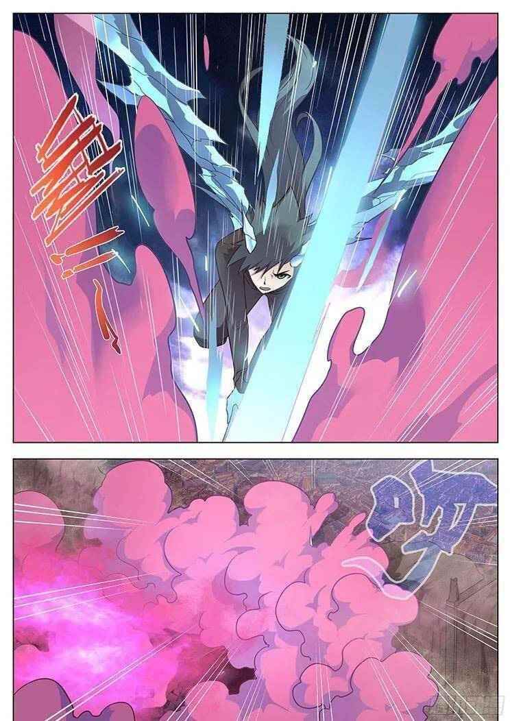 Girl and Science Chapter 200 - Page 2