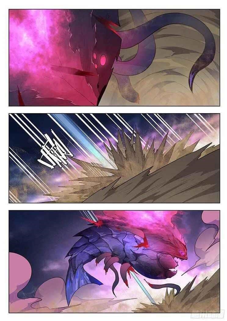 Girl and Science Chapter 202 - Page 7