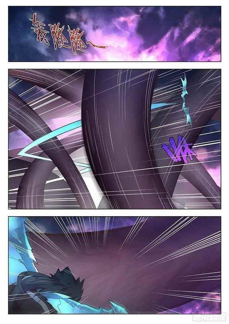 Girl and Science Chapter 204 - Page 10