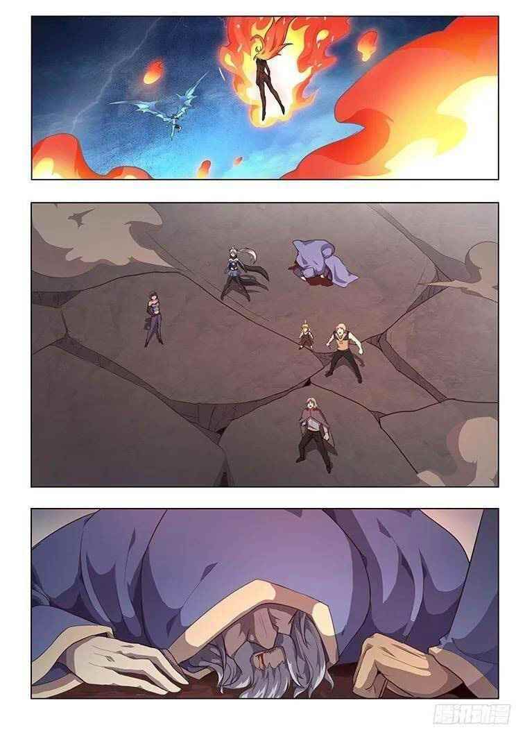 Girl and Science Chapter 205 - Page 1