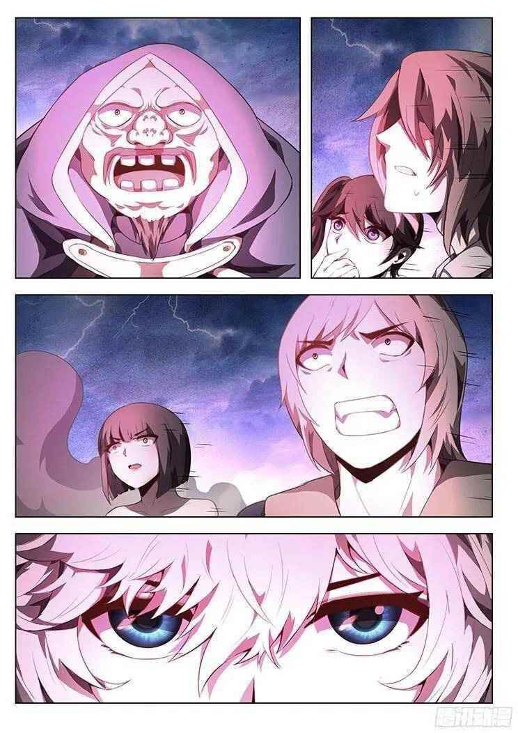 Girl and Science Chapter 206 - Page 7