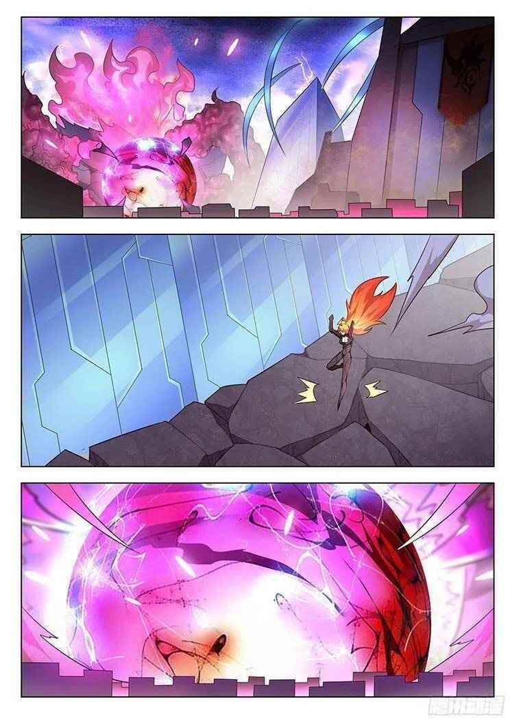 Girl and Science Chapter 207 - Page 1