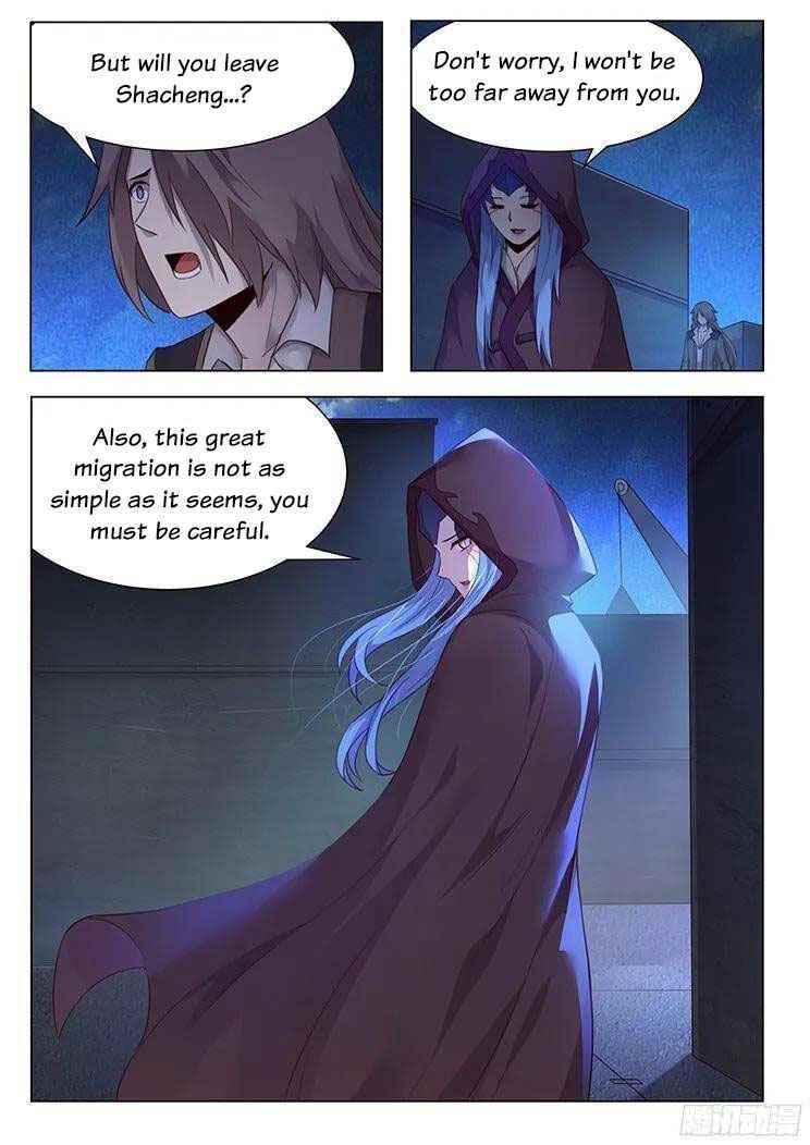 Girl and Science Chapter 212 - Page 12