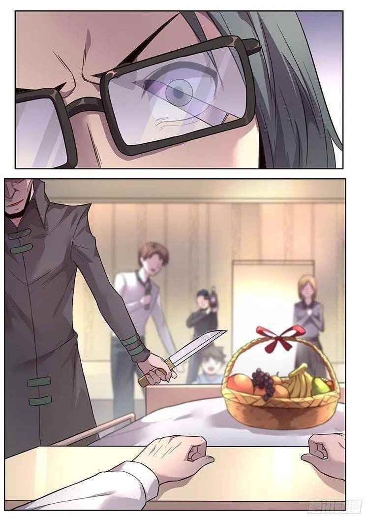 Girl and Science Chapter 215 - Page 13