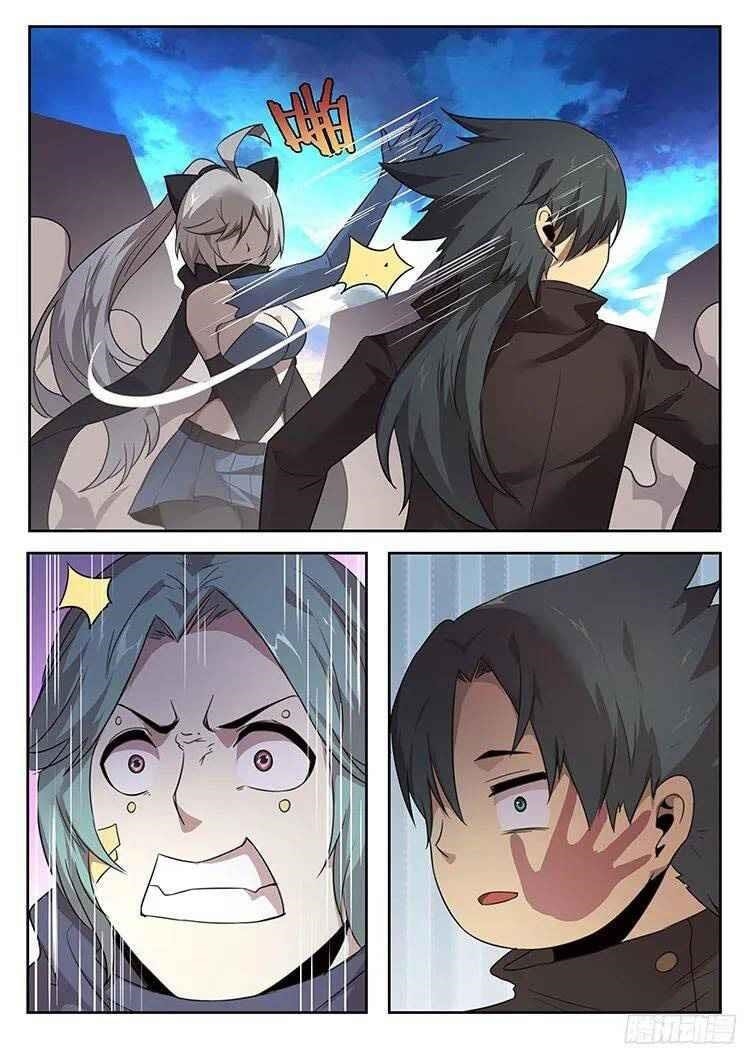 Girl and Science Chapter 221 - Page 6