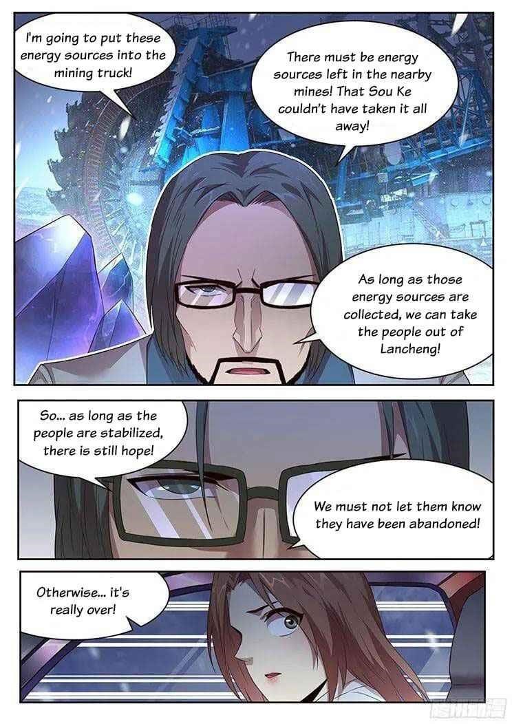 Girl and Science Chapter 230 - Page 7