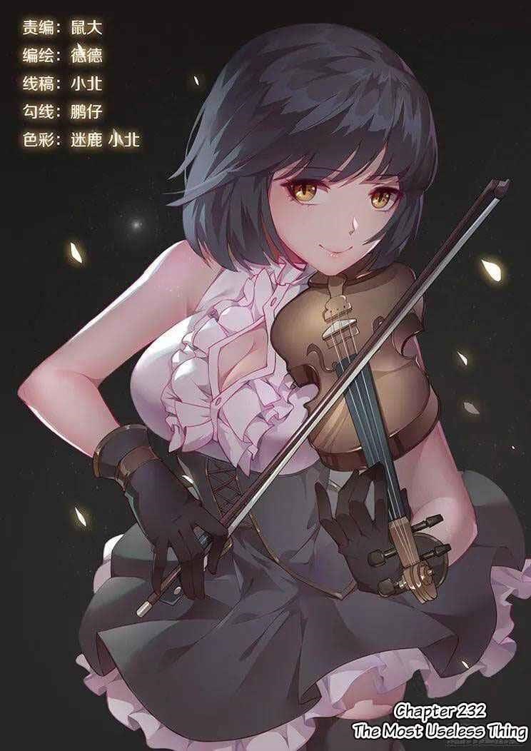 Girl and Science Chapter 232 - Page 1