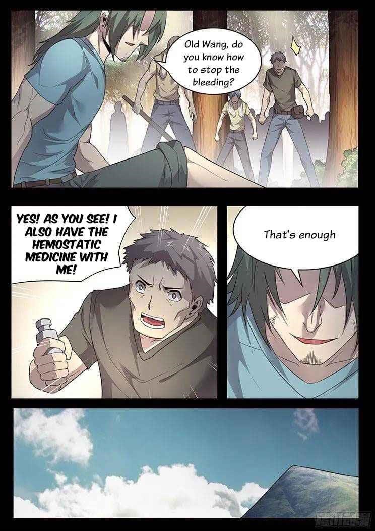 Girl and Science Chapter 233 - Page 16