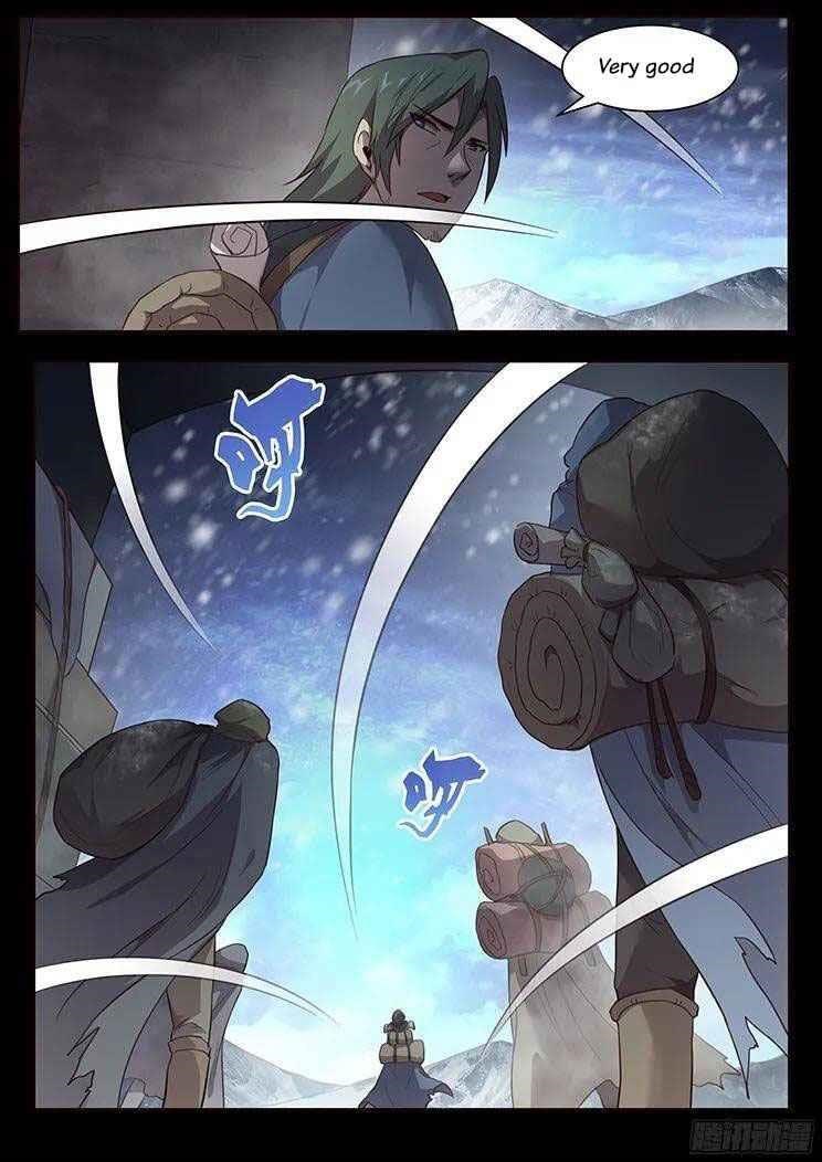 Girl and Science Chapter 233 - Page 4