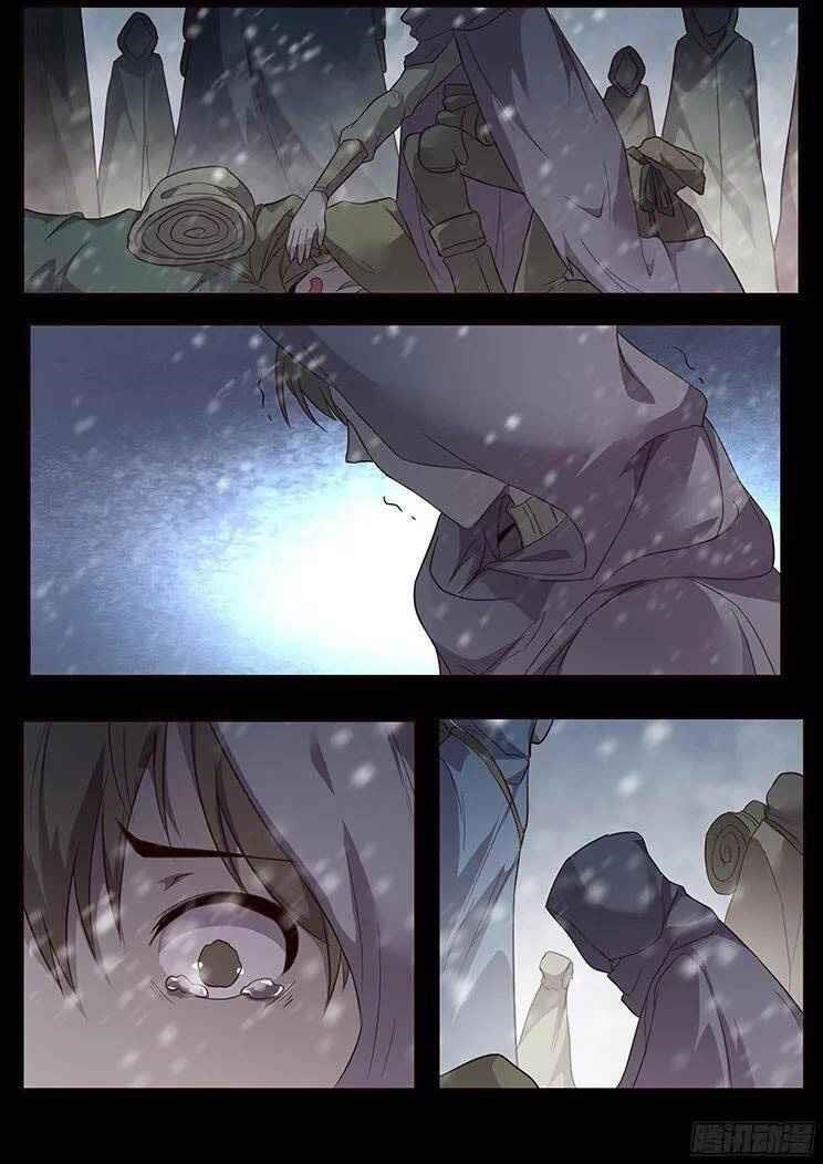 Girl and Science Chapter 233 - Page 7