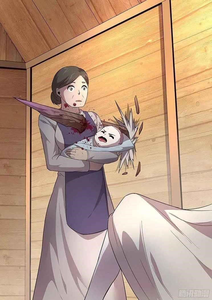 Girl and Science Chapter 234 - Page 15